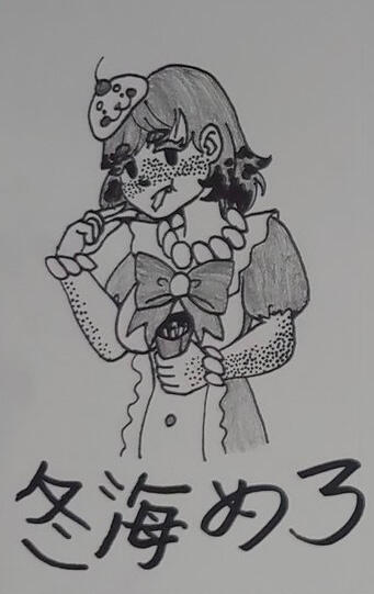 ꒰ @ZadieZibellina ꒱